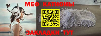 mdma Гай