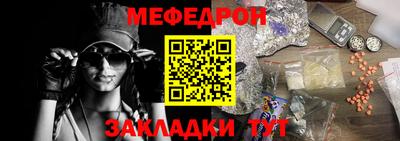 кокаин премиум Гагарин