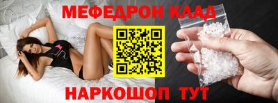 соль ск Гатчина