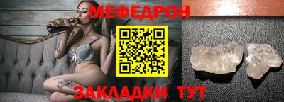 соль ск Гатчина