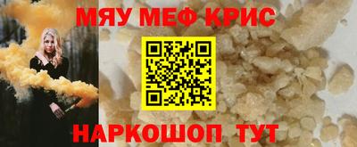 соль ск Гатчина