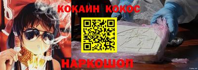 ГАЛЛЮЦИНОГЕННЫЕ ГРИБЫ Гусь-Хрустальный