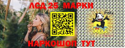 кокаин премиум Гагарин