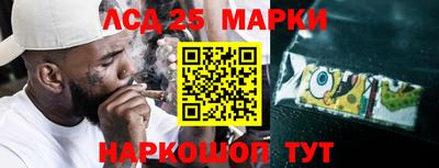 mdma Гай
