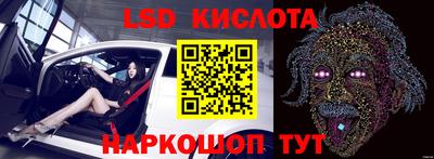 кокаин премиум Гагарин