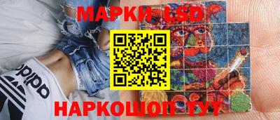 mdma Гай