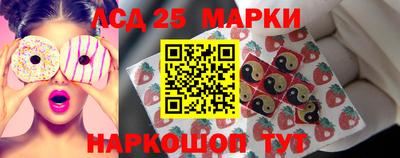 mdma Гай