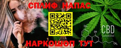 кокаин премиум Гагарин