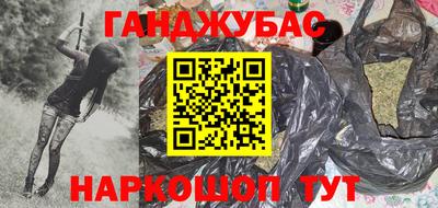 mdma Гай
