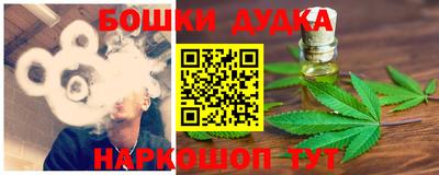 кокаин премиум Гагарин