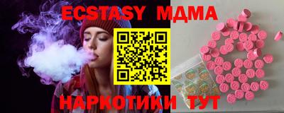 кокаин премиум Гагарин