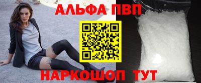 mdma Гай