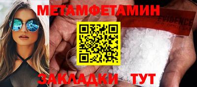 mdma Гай