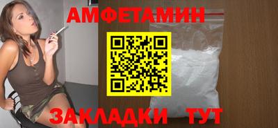 кокаин Гусев