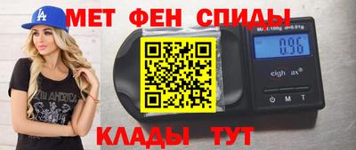 соль ск Гатчина