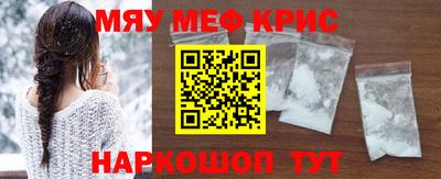 кокаин премиум Гагарин