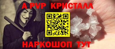кокаин премиум Гагарин