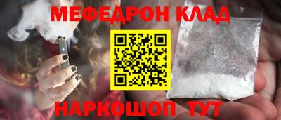 mdma Гай