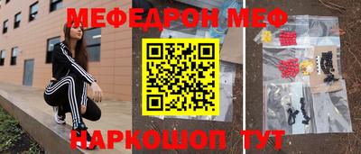 соль ск Гатчина