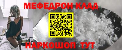 соль ск Гатчина