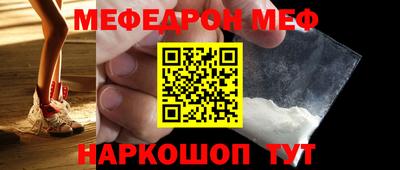 mdma Гай