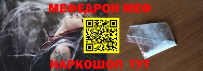 кокаин премиум Гагарин