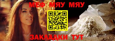 mdma Гай